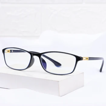 Anti-Modra UV Žarki Obravnavi Očala Prenosni Ultra-Lahkih Presbyopia Očala Ženske Moški Udobno Očala Zaščito za Oči