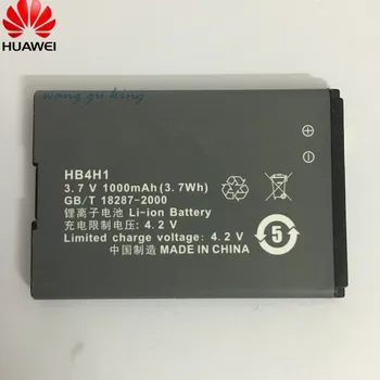 Novo HB4H1 3,7 V 1000mAh 3.7 Wh Visoke Kakovosti Zamenjava Li-ionska Baterija za Huawei G6603 M820 T1600 T2211 T2281 T5211