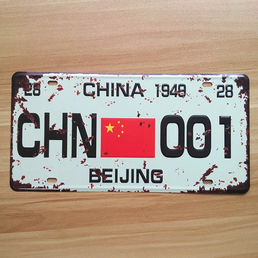 Dekorativne Novost Registrske Tablice Tin Znak - Peking, Kitajska - Kitajska - Zastava