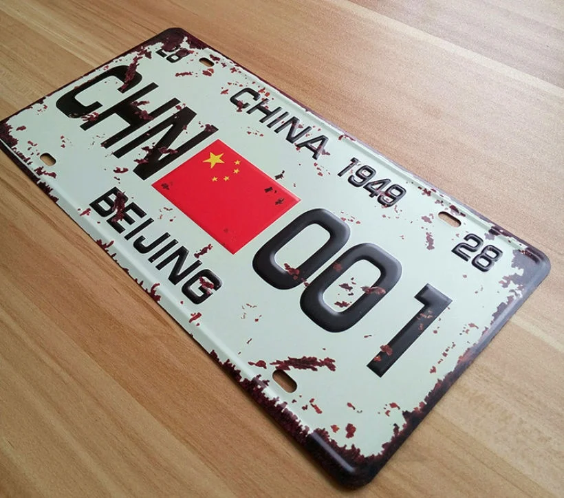Dekorativne Novost Registrske Tablice Tin Znak - Peking, Kitajska - Kitajska - Zastava