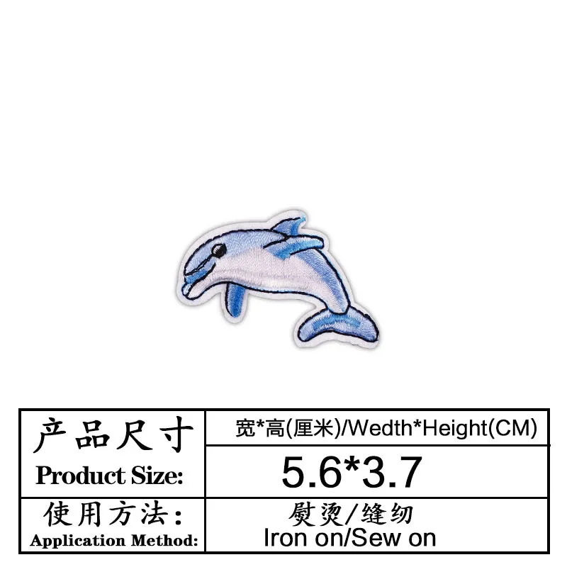 Morske Živali, Kozice Manj kot Delfin Seahorse Lupini Vezenje Krpo Pribor za Oblačila Značko Obliž