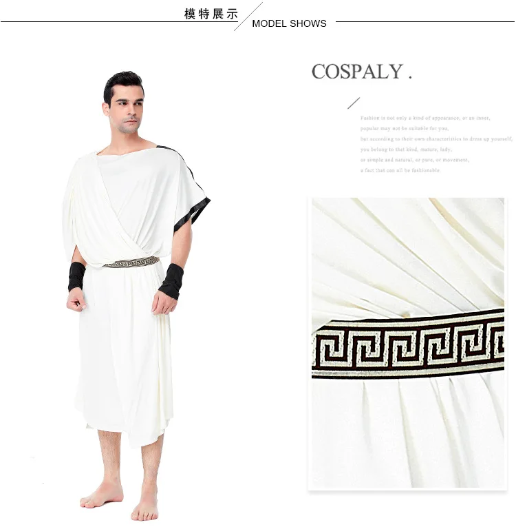 Pari Seksi Grško Rimski Bog, Boginja Kostum Za Odrasle Moške, Ženske Halloween Beli Grški Mitologiji Boginja Fantasia Fancy Oblačenja